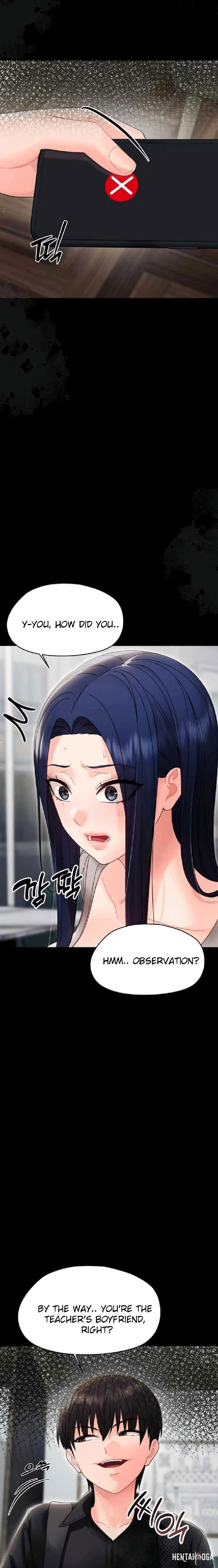 Small Beast Small Beast Chapter 16 - صفحة 27