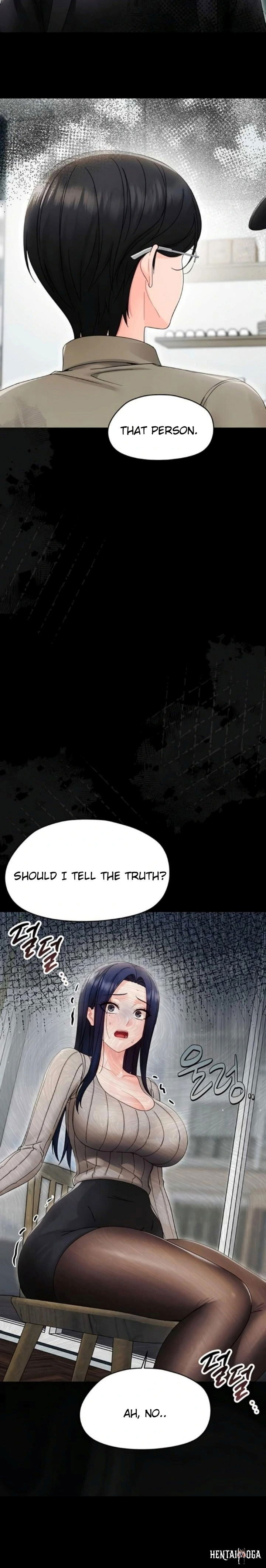 Small Beast Small Beast Chapter 16 - صفحة 28