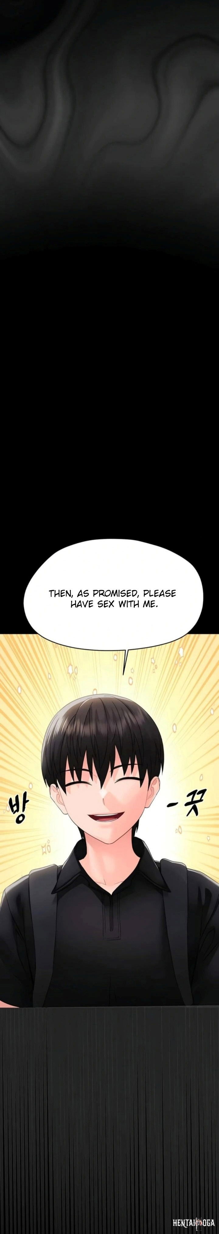 Small Beast Small Beast Chapter 16 - صفحة 29