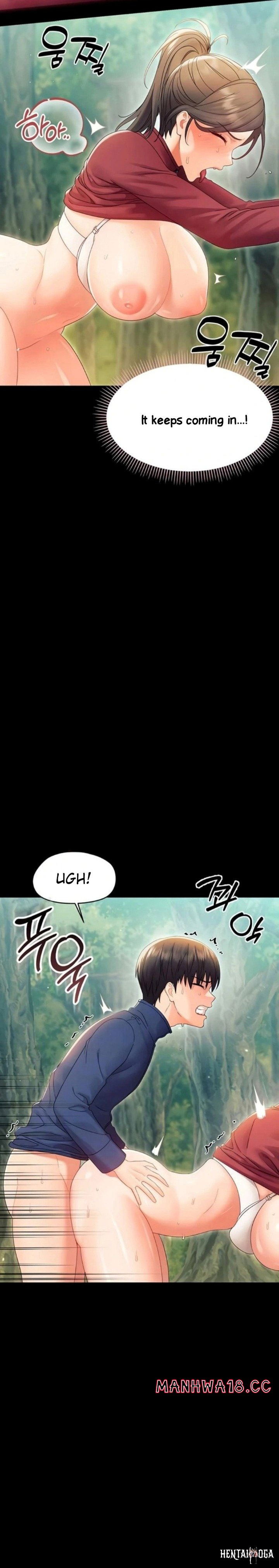 Small Beast Small Beast Chapter 16 - صفحة 3