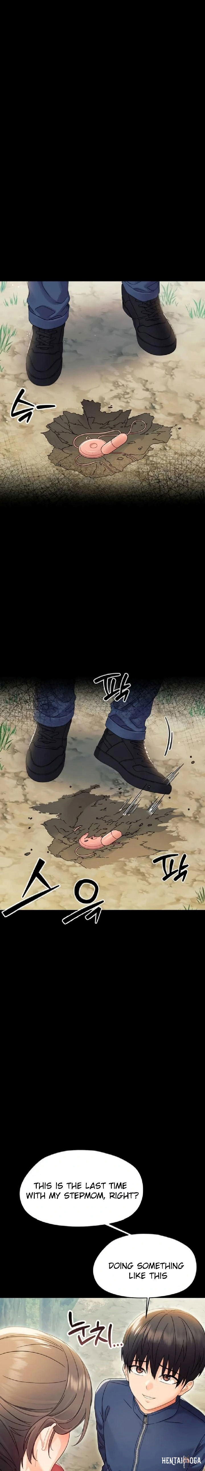 Small Beast Small Beast Chapter 16 - صفحة 8