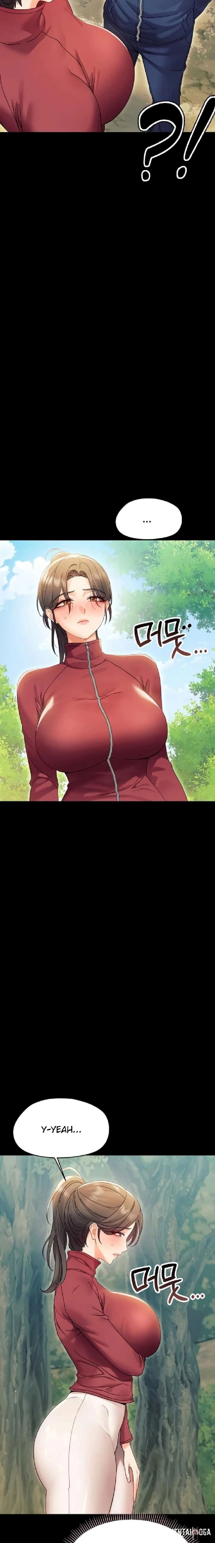 Small Beast Small Beast Chapter 16 - صفحة 9