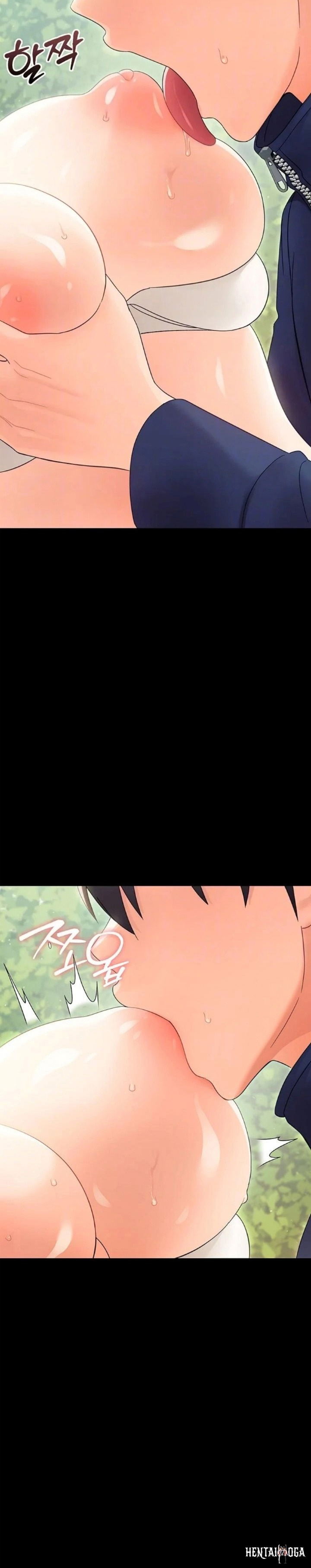 Small Beast Small Beast Chapter 15 - Halaman 2