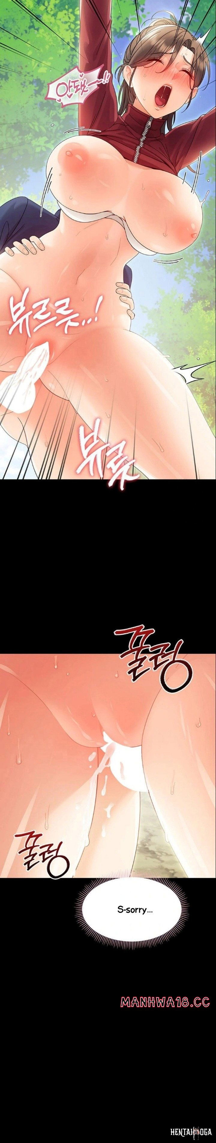Small Beast Small Beast Chapter 15 - Halaman 28