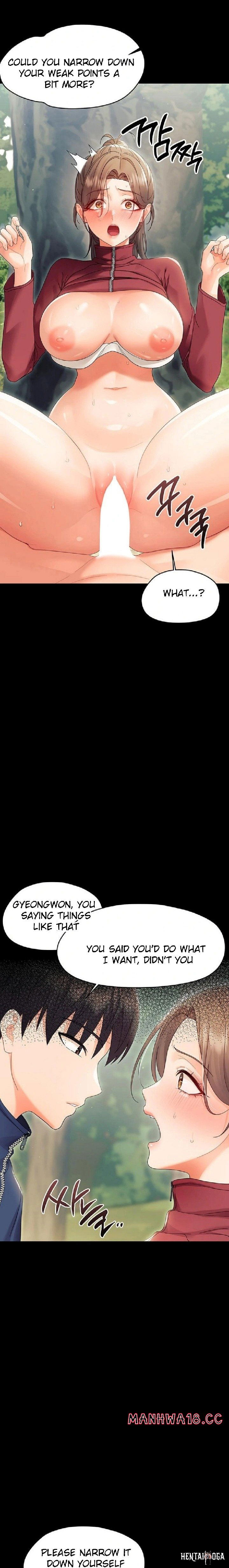 Small Beast Small Beast Chapter 15 - Halaman 6