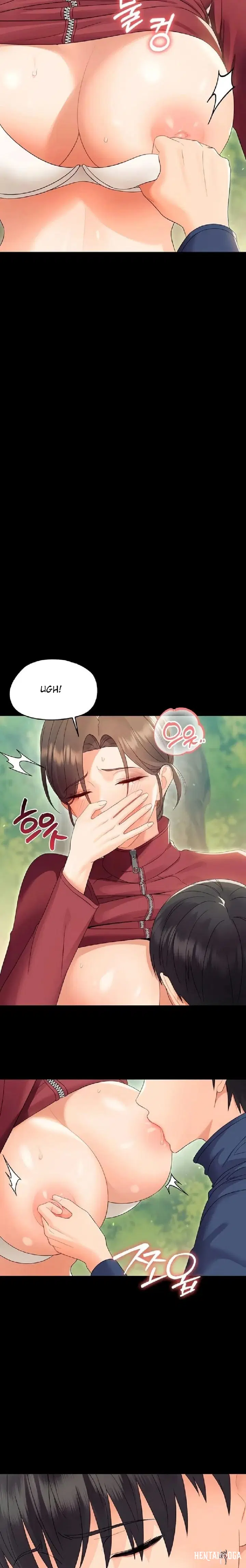 Small Beast Small Beast Chapter 14 - صفحة 13