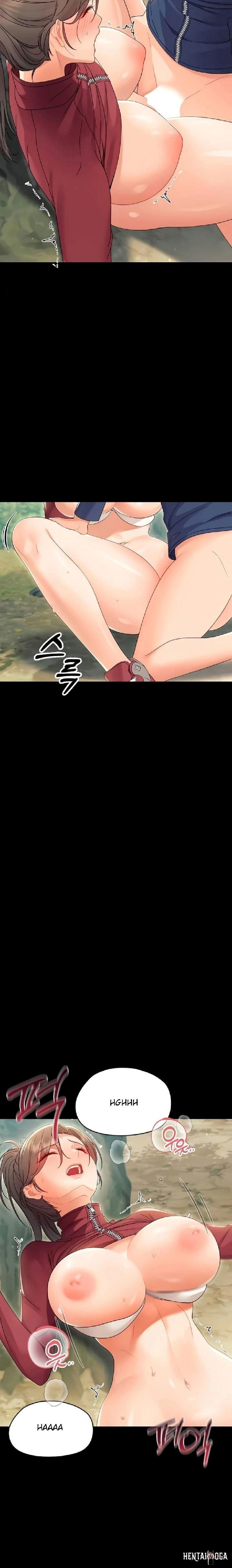 Small Beast Small Beast Chapter 14 - صفحة 19