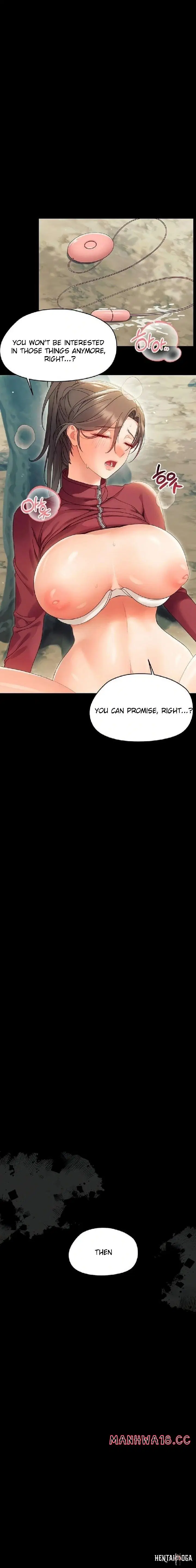 Small Beast Small Beast Chapter 14 - صفحة 24