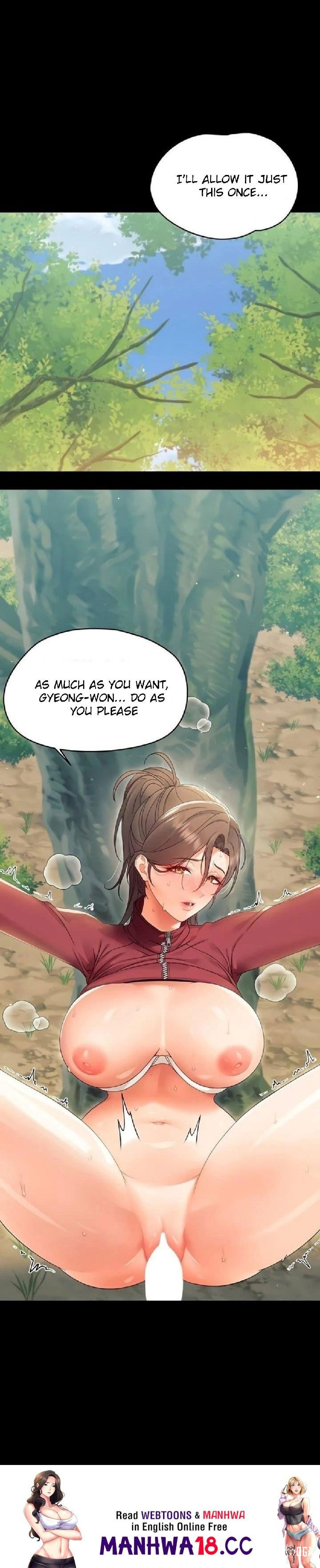 Small Beast Small Beast Chapter 14 - صفحة 25