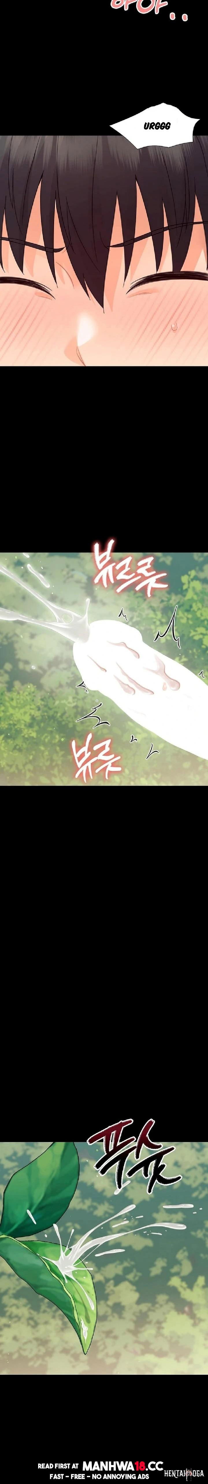 Small Beast Small Beast Chapter 13 - صفحة 10 Small Beast Small Beast Chapter 13 - صفحة 10