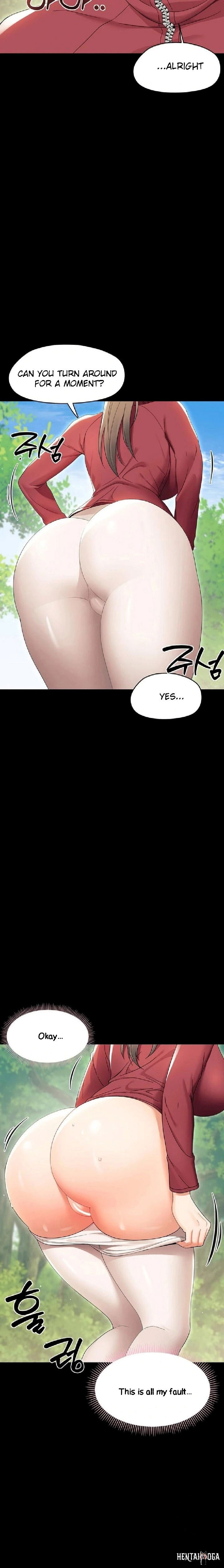 Small Beast Small Beast Chapter 13 - صفحة 19 Small Beast Small Beast Chapter 13 - صفحة 19