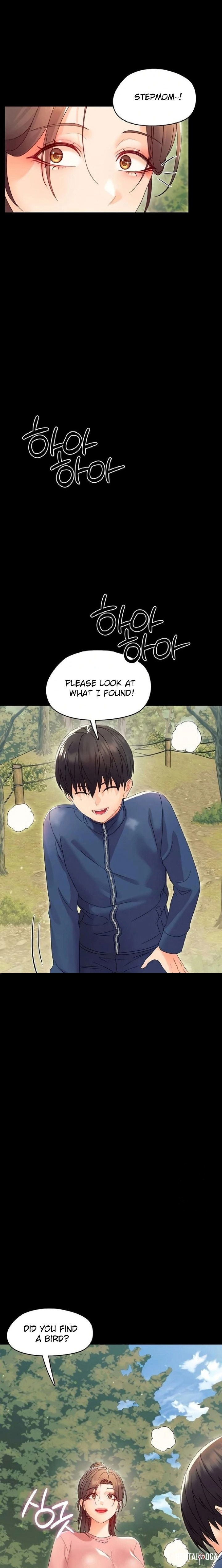 Small Beast Small Beast Chapter 12 - صفحة 12