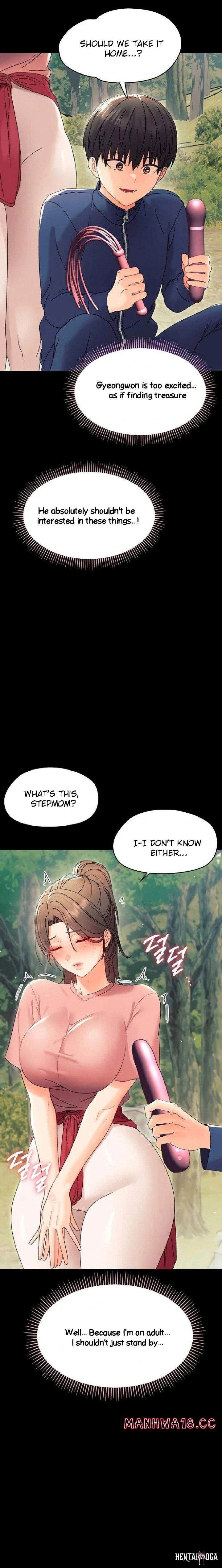 Small Beast Small Beast Chapter 12 - صفحة 18