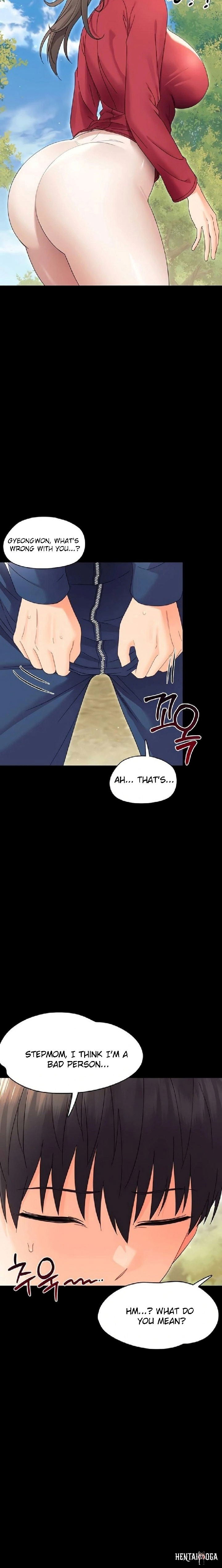 Small Beast Small Beast Chapter 12 - صفحة 23