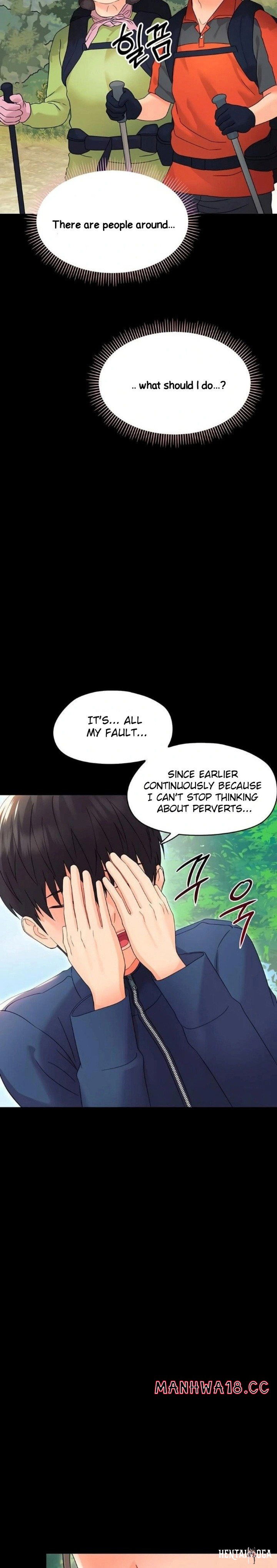 Small Beast Small Beast Chapter 12 - صفحة 26