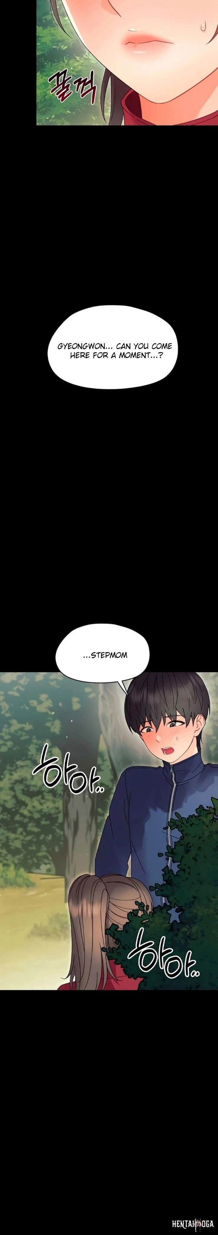 Small Beast Small Beast Chapter 12 - صفحة 27