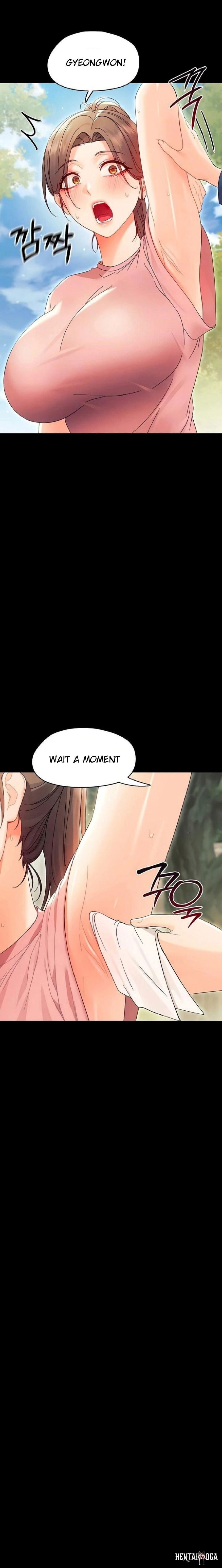 Small Beast Small Beast Chapter 12 - صفحة 4