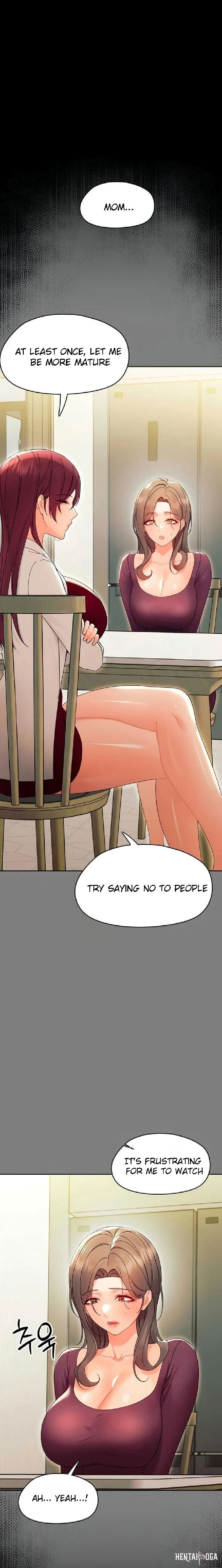 Small Beast Small Beast Chapter 12 - صفحة 6
