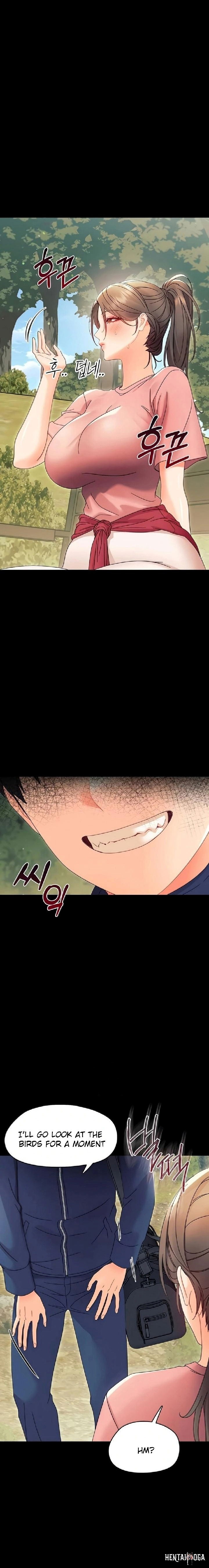 Small Beast Small Beast Chapter 12 - صفحة 9