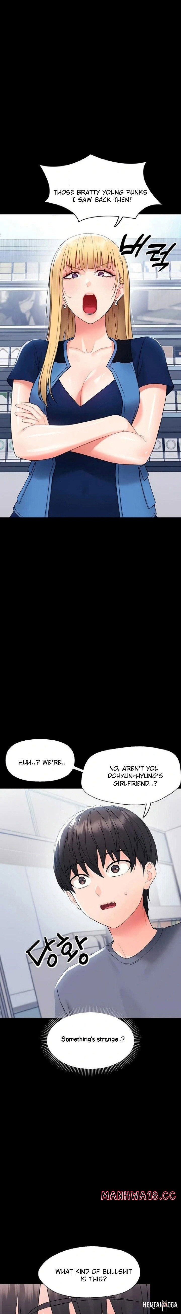 Small Beast Small Beast Chapter 11 - صفحة 16