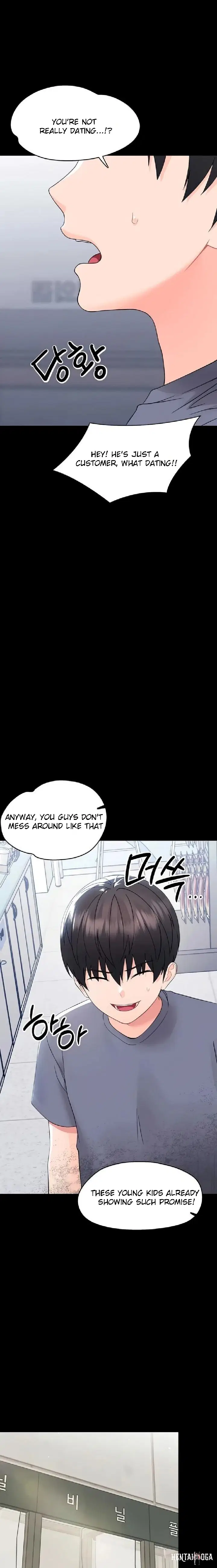Small Beast Small Beast Chapter 11 - صفحة 18