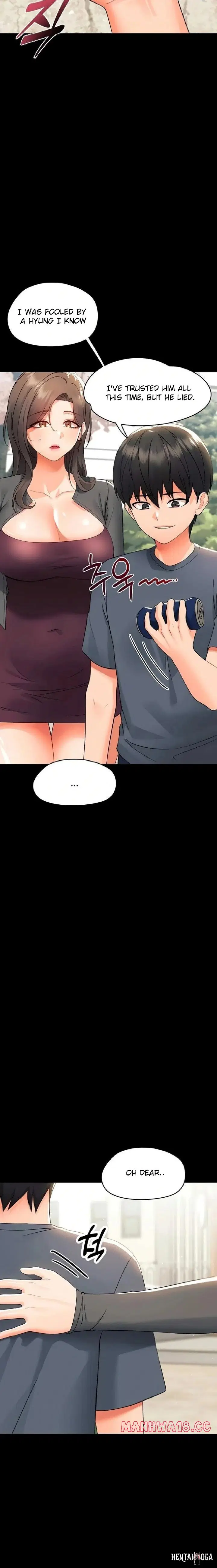 Small Beast Small Beast Chapter 11 - صفحة 23