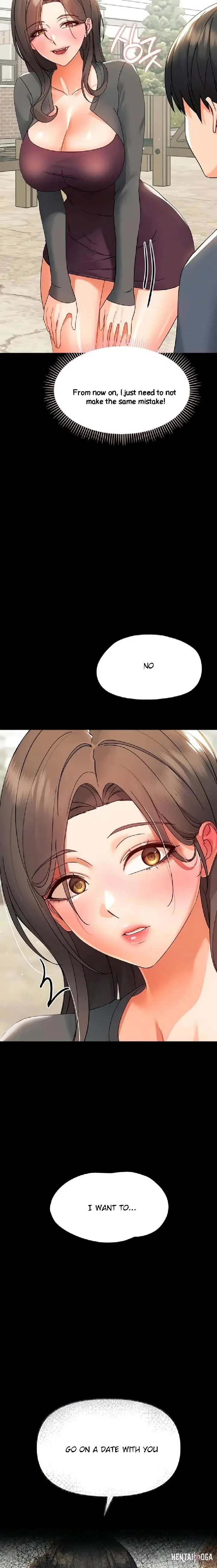 Small Beast Small Beast Chapter 11 - صفحة 25