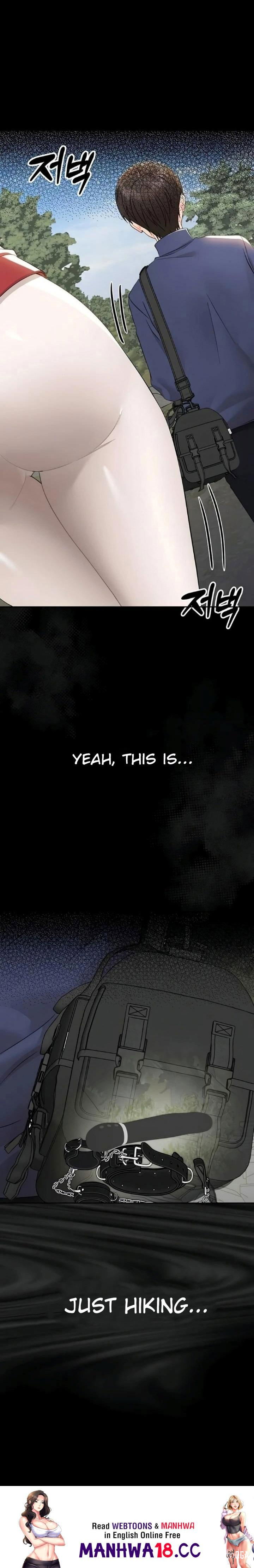 Small Beast Small Beast Chapter 11 - صفحة 31
