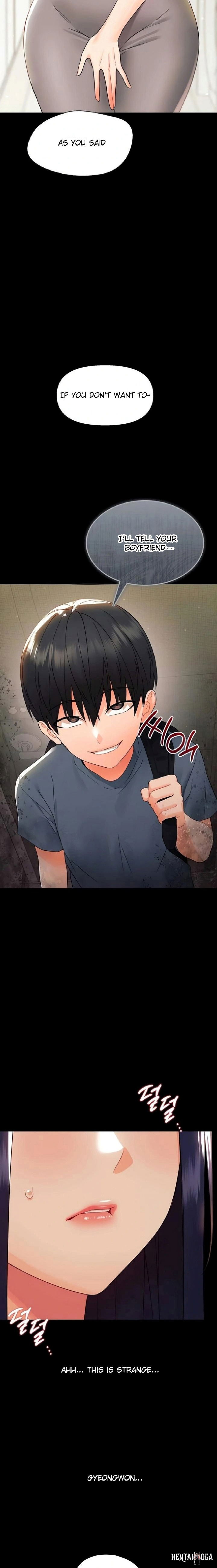 Small Beast Small Beast Chapter 11 - صفحة 6