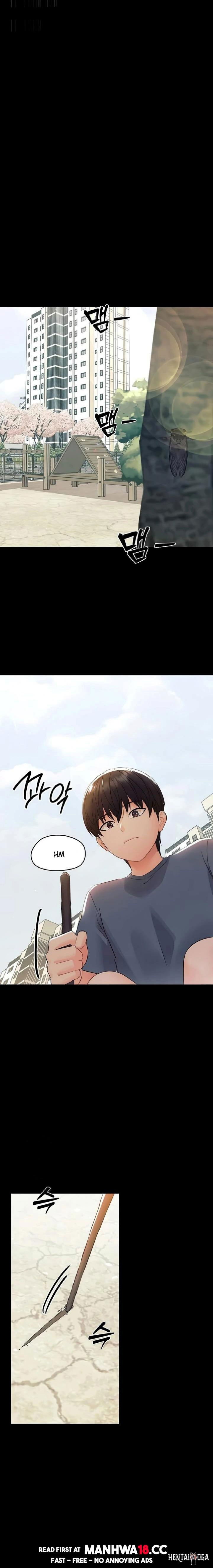 Small Beast Small Beast Chapter 11 - صفحة 9