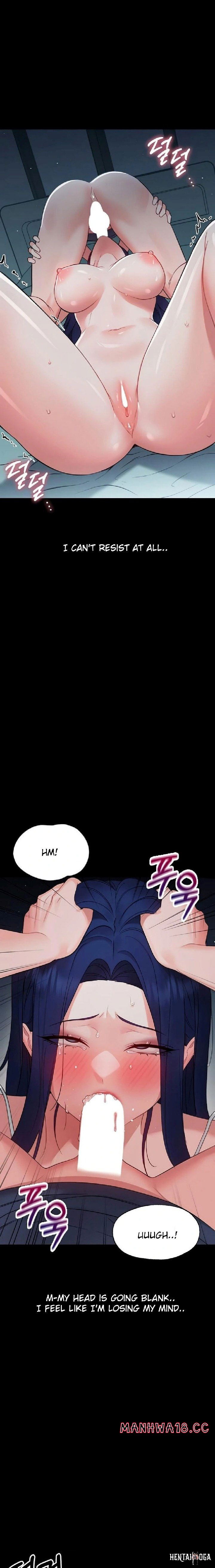 Small Beast Small Beast Chapter 10 - صفحة 12 Small Beast Small Beast Chapter 10 - صفحة 12