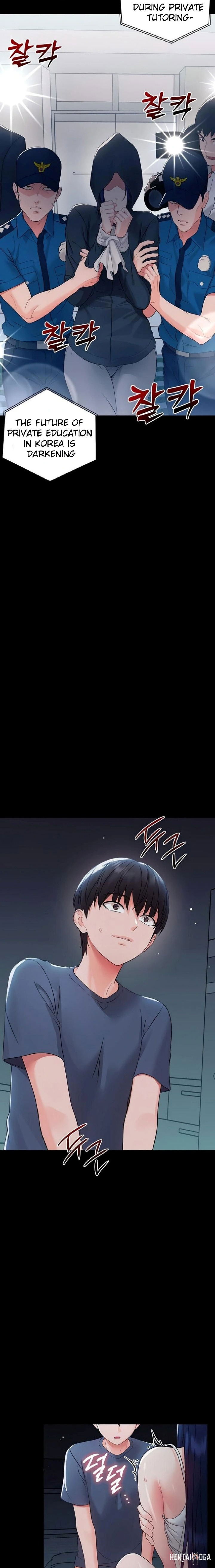 Small Beast Small Beast Chapter 10 - صفحة 20 Small Beast Small Beast Chapter 10 - صفحة 20