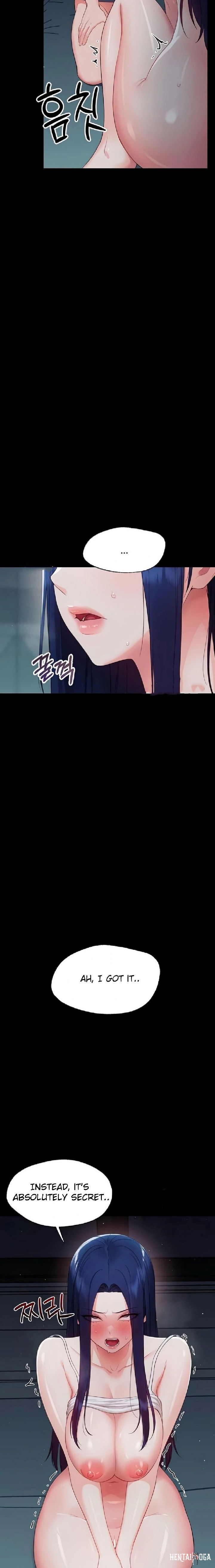 Small Beast Small Beast Chapter 10 - صفحة 21 Small Beast Small Beast Chapter 10 - صفحة 21
