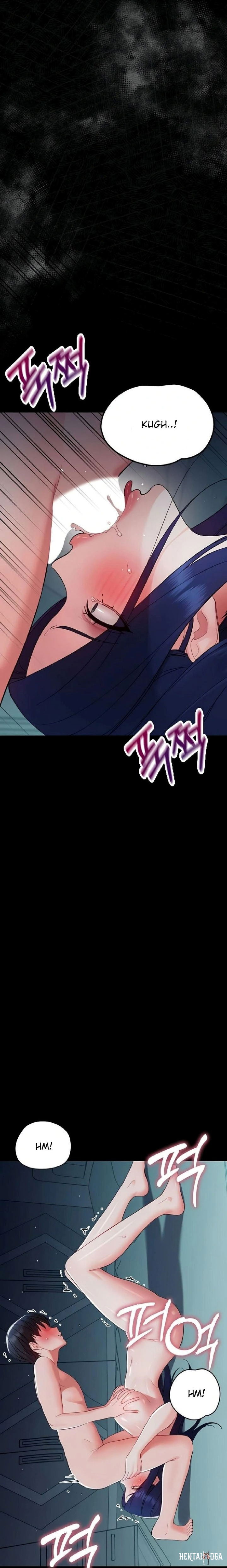 Small Beast Small Beast Chapter 10 - صفحة 23 Small Beast Small Beast Chapter 10 - صفحة 23