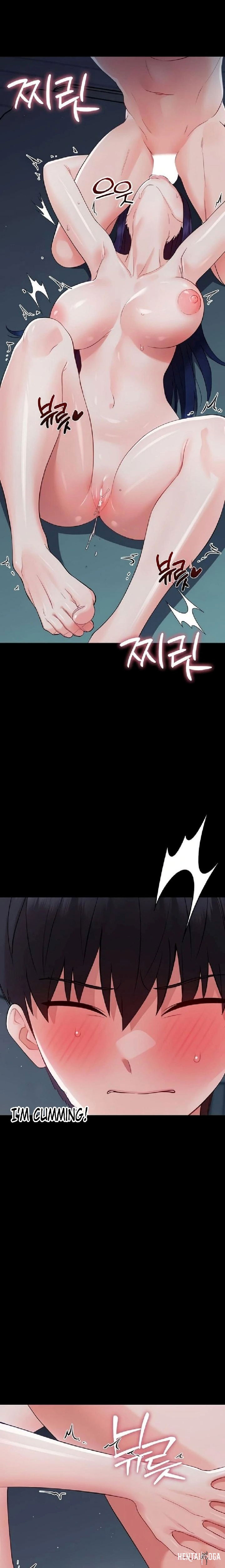 Small Beast Small Beast Chapter 10 - صفحة 27 Small Beast Small Beast Chapter 10 - صفحة 27