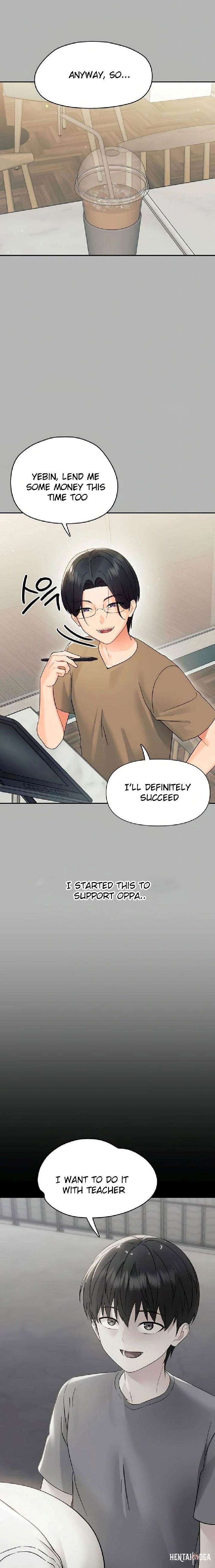 Small Beast Small Beast Chapter 10 - صفحة 6 Small Beast Small Beast Chapter 10 - صفحة 6