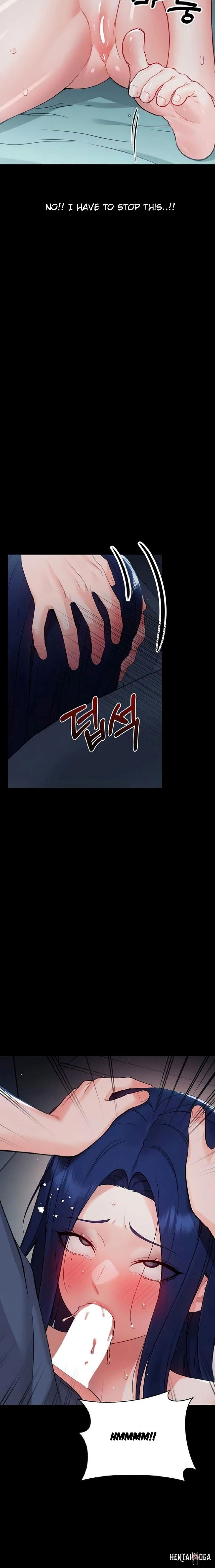 Small Beast Small Beast Chapter 10 - صفحة 8 Small Beast Small Beast Chapter 10 - صفحة 8