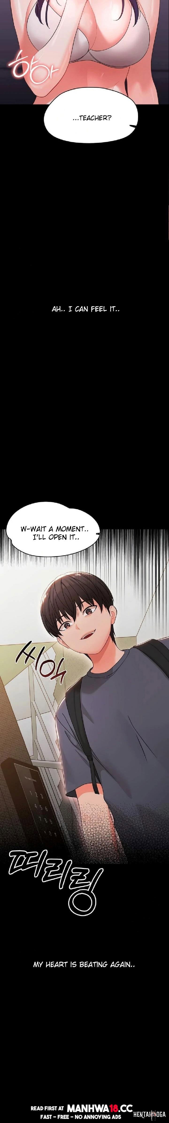 Small Beast Small Beast Chapter 9 - Halaman 3