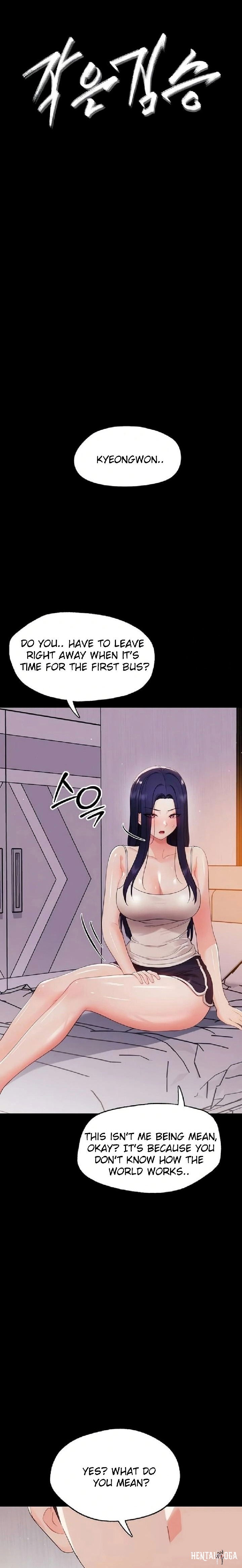 Small Beast Small Beast Chapter 9 - Halaman 4