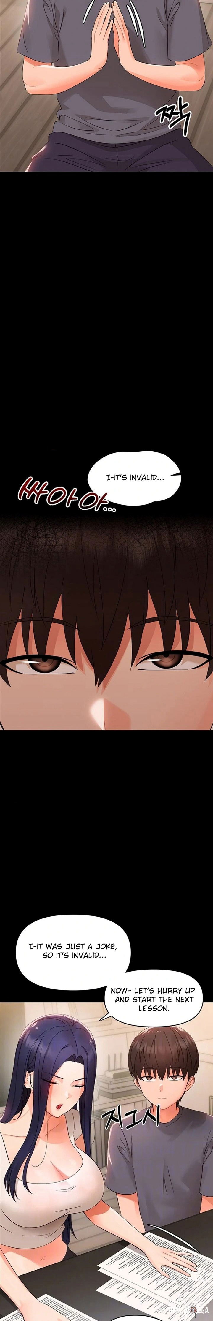 Small Beast Small Beast Chapter 8 - Halaman 3
