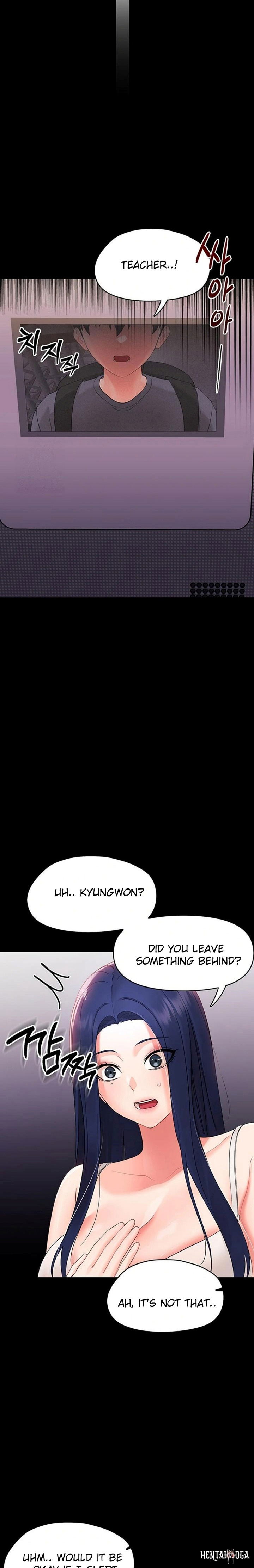 Small Beast Small Beast Chapter 8 - Halaman 34
