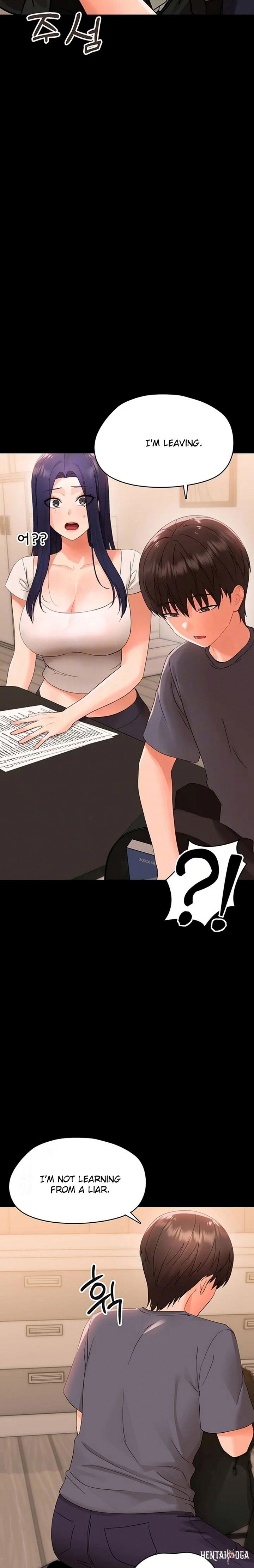 Small Beast Small Beast Chapter 8 - Halaman 5
