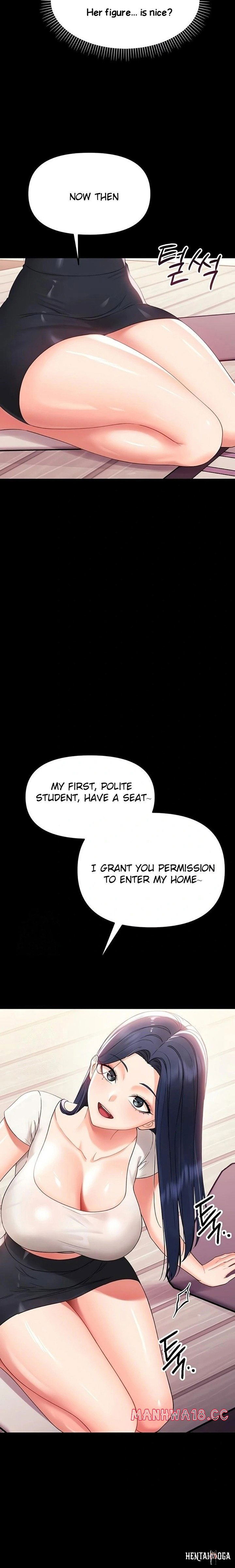 Small Beast Small Beast Chapter 7 - Halaman 11