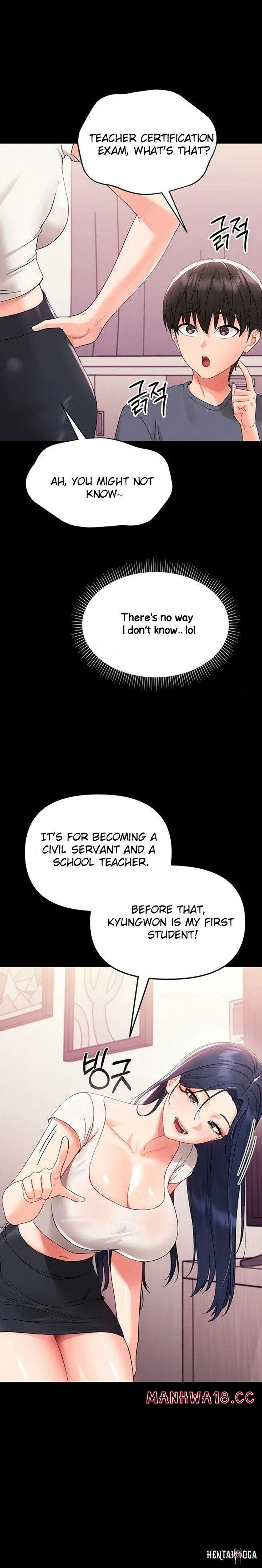 Small Beast Small Beast Chapter 7 - Halaman 13