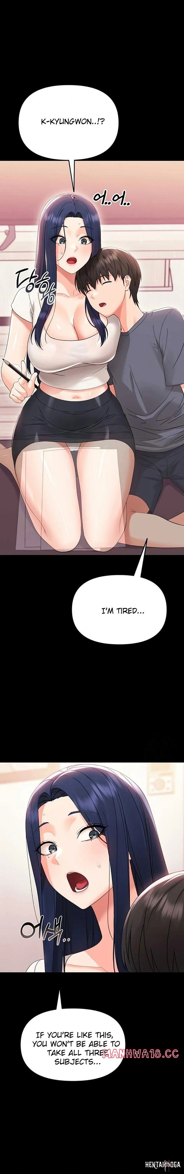 Small Beast Small Beast Chapter 7 - Halaman 22