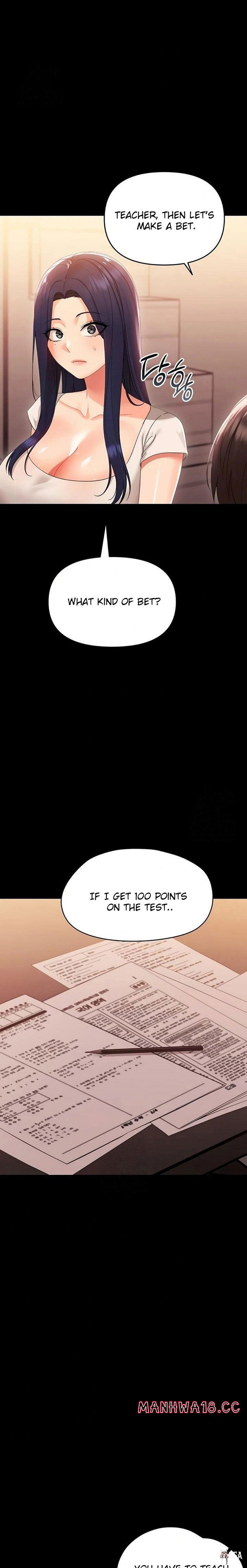 Small Beast Small Beast Chapter 7 - Halaman 32