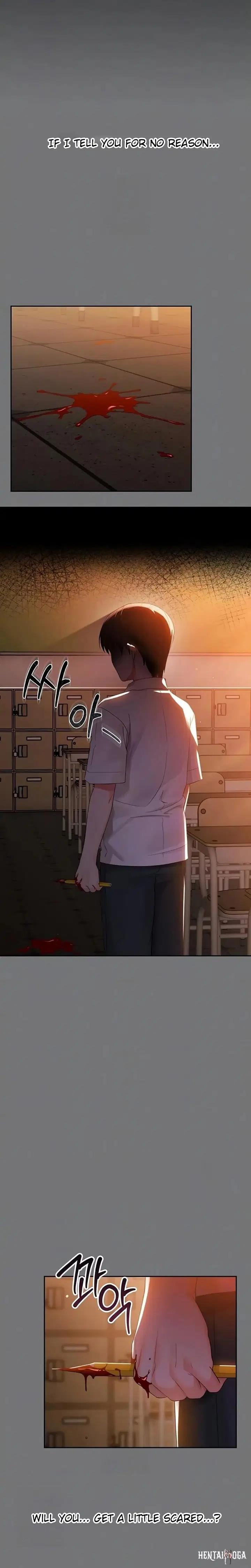 Small Beast Small Beast Chapter 7 - Halaman 5