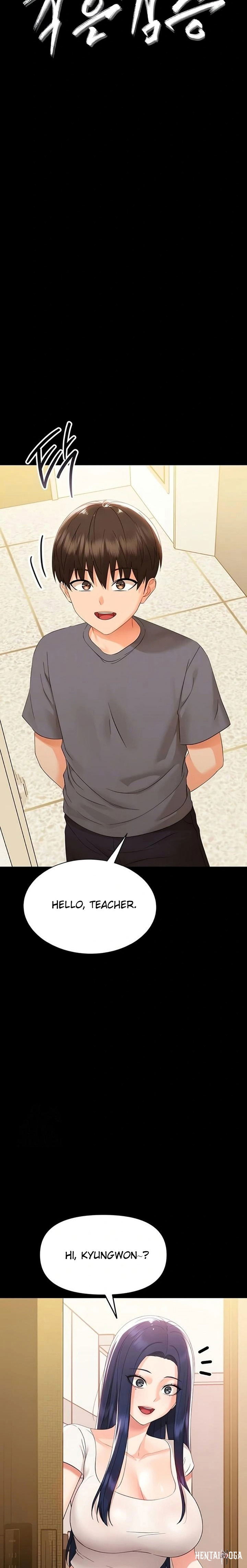 Small Beast Small Beast Chapter 7 - Halaman 8