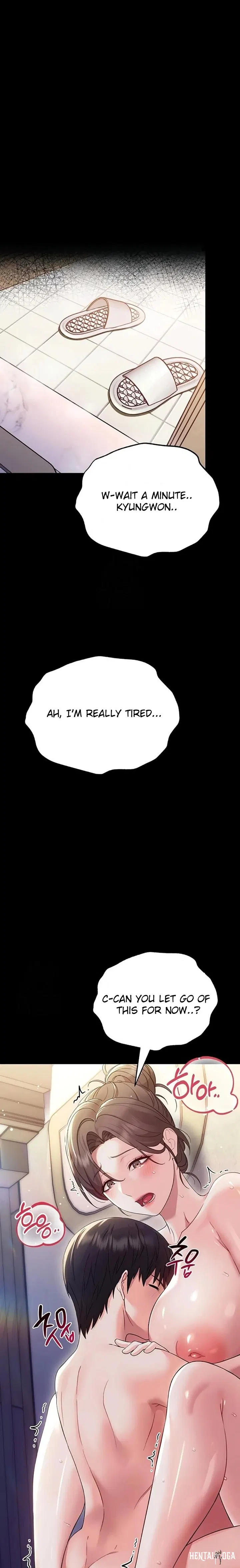 Small Beast Small Beast Chapter 6 - صفحة 1 Small Beast Small Beast Chapter 6 - صفحة 1