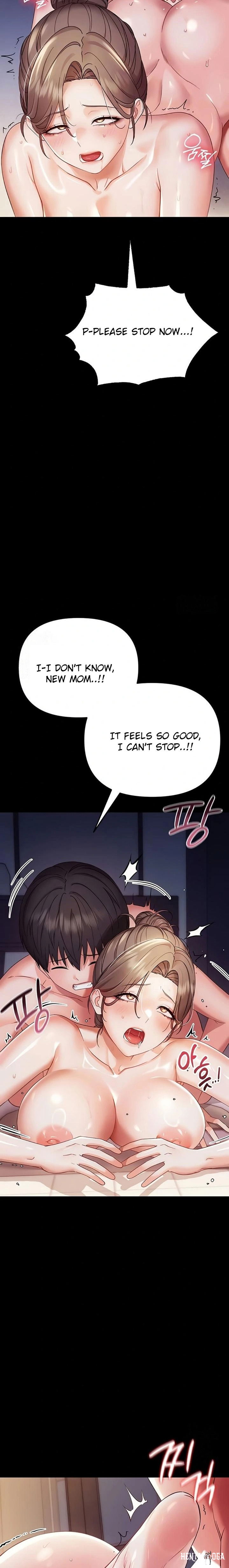 Small Beast Small Beast Chapter 6 - صفحة 7 Small Beast Small Beast Chapter 6 - صفحة 7